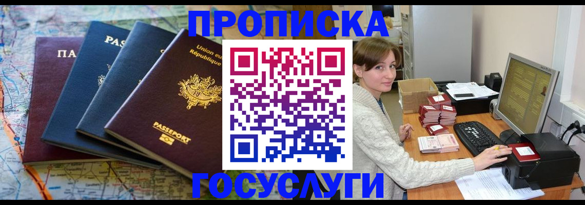 форма 3 в Мегионе